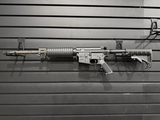 Windham Weaponry AR-15